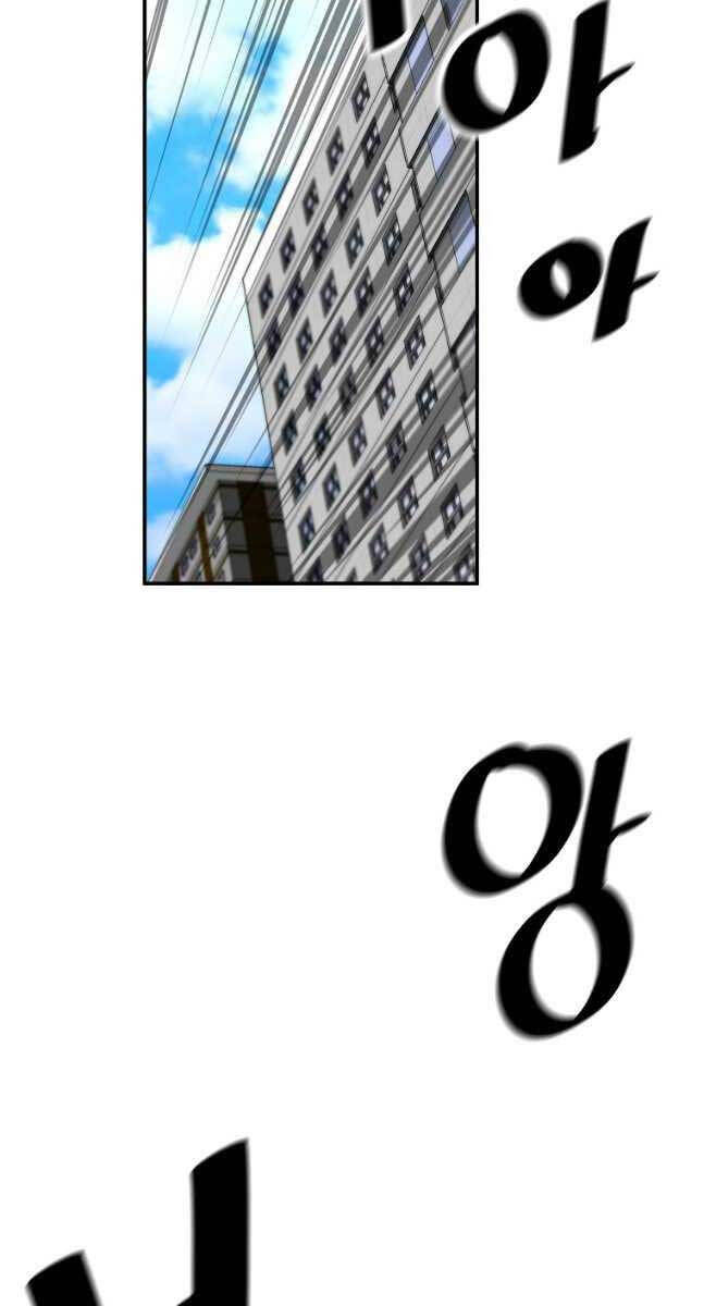 Sự Trở Lại Của Huyền Thoại Chap 90 - Next Chap 91