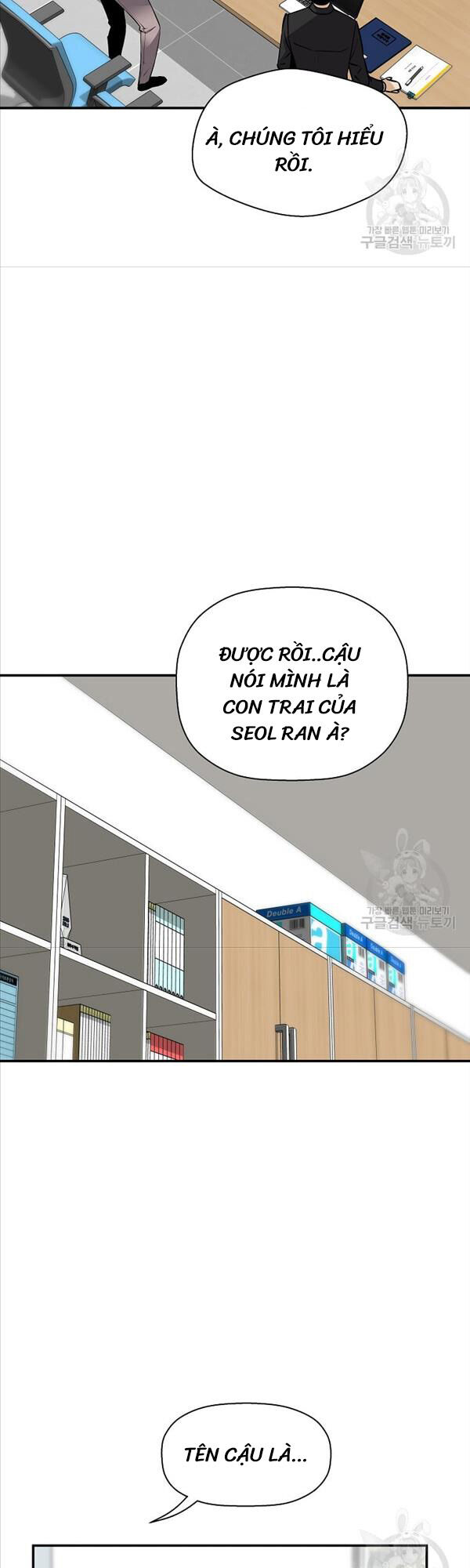 Sự Trở Lại Của Huyền Thoại Chap 91 - Next Chap 92