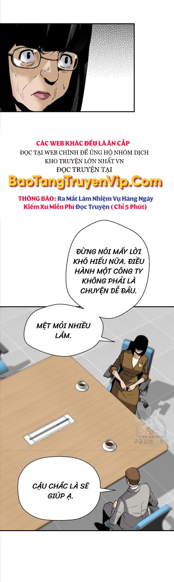 Sự Trở Lại Của Huyền Thoại Chap 91 - Next Chap 92