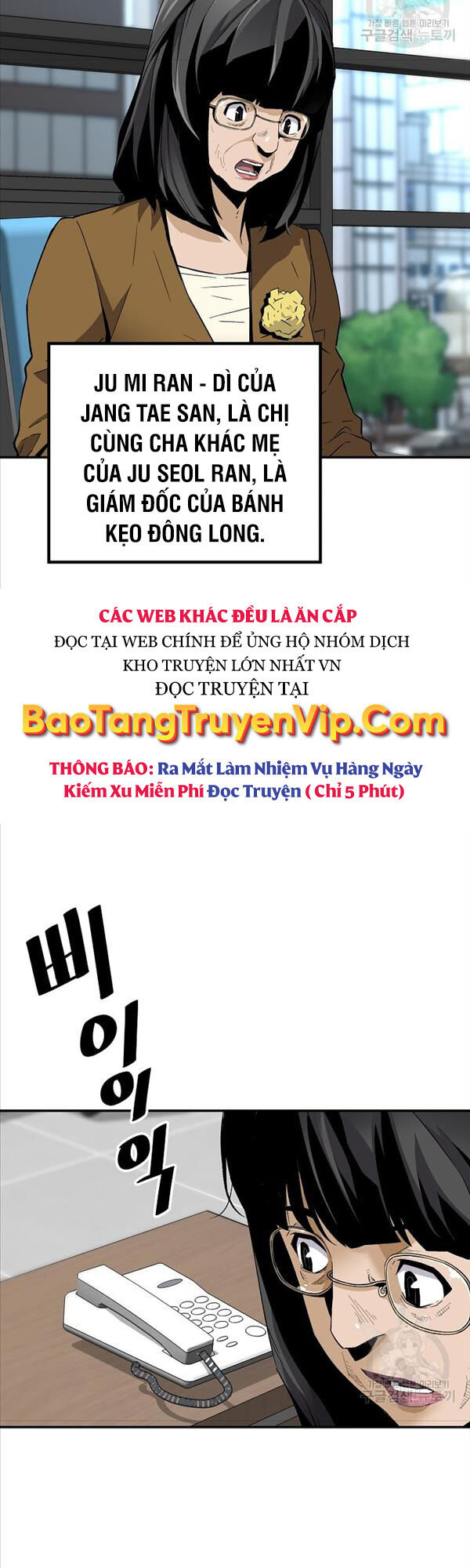 Sự Trở Lại Của Huyền Thoại Chap 91 - Next Chap 92