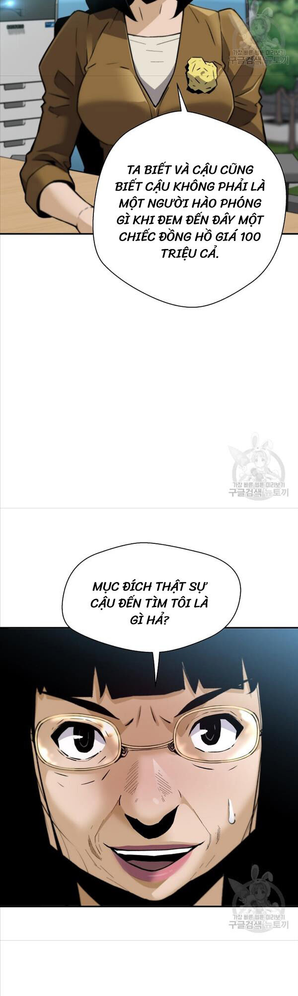 Sự Trở Lại Của Huyền Thoại Chap 91 - Next Chap 92
