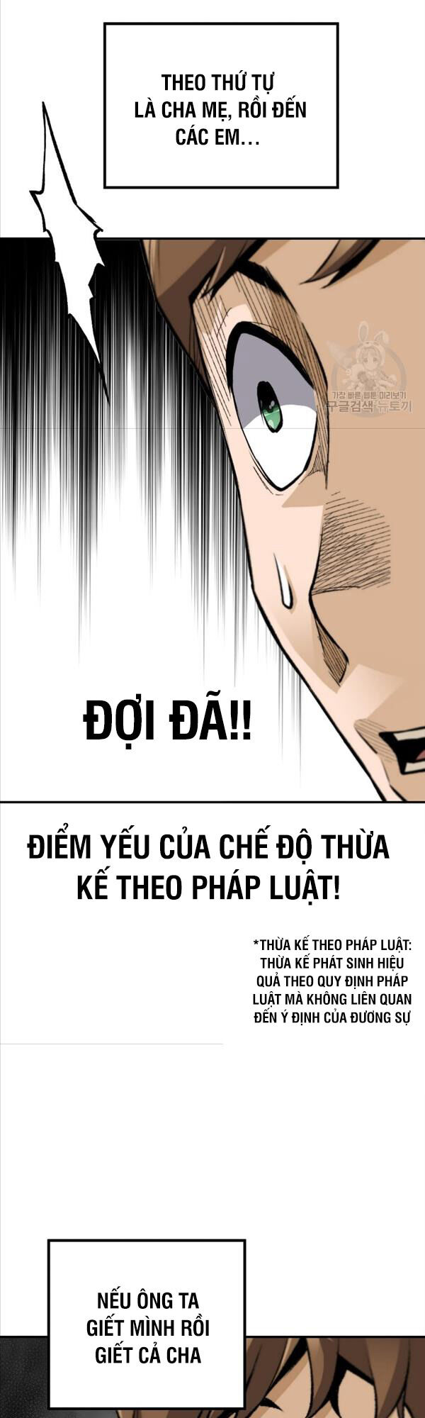 Sự Trở Lại Của Huyền Thoại Chap 91 - Next Chap 92