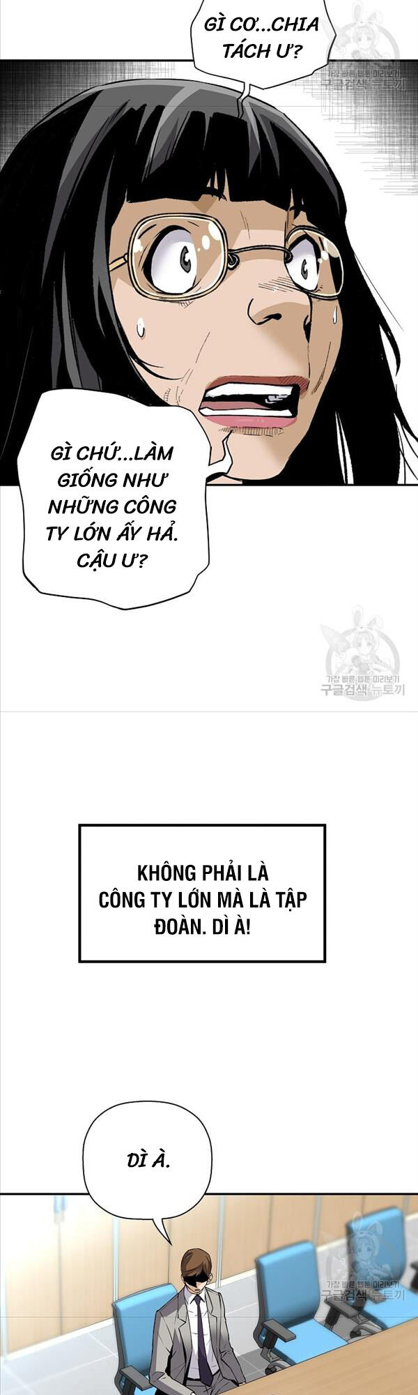 Sự Trở Lại Của Huyền Thoại Chap 91 - Next Chap 92