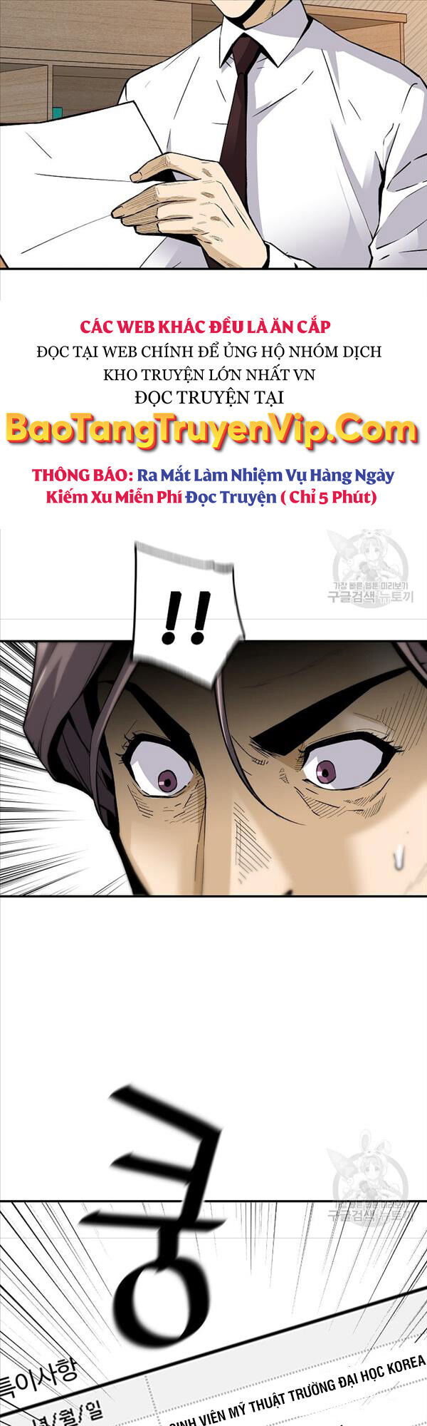 Sự Trở Lại Của Huyền Thoại Chap 91 - Next Chap 92