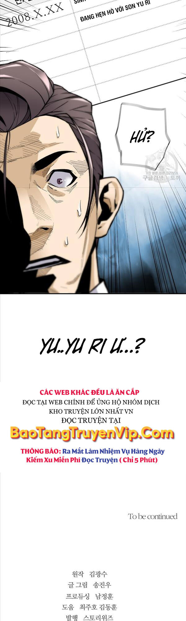 Sự Trở Lại Của Huyền Thoại Chap 91 - Next Chap 92