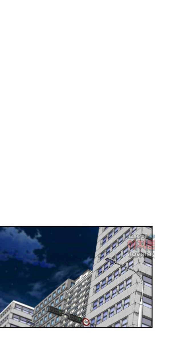 Sự Trở Lại Của Huyền Thoại Chap 92 - Next Chap 93