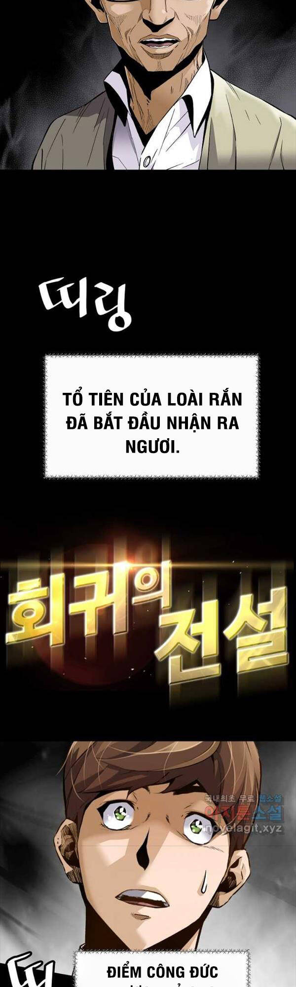 Sự Trở Lại Của Huyền Thoại Chap 93 - Next Chap 94