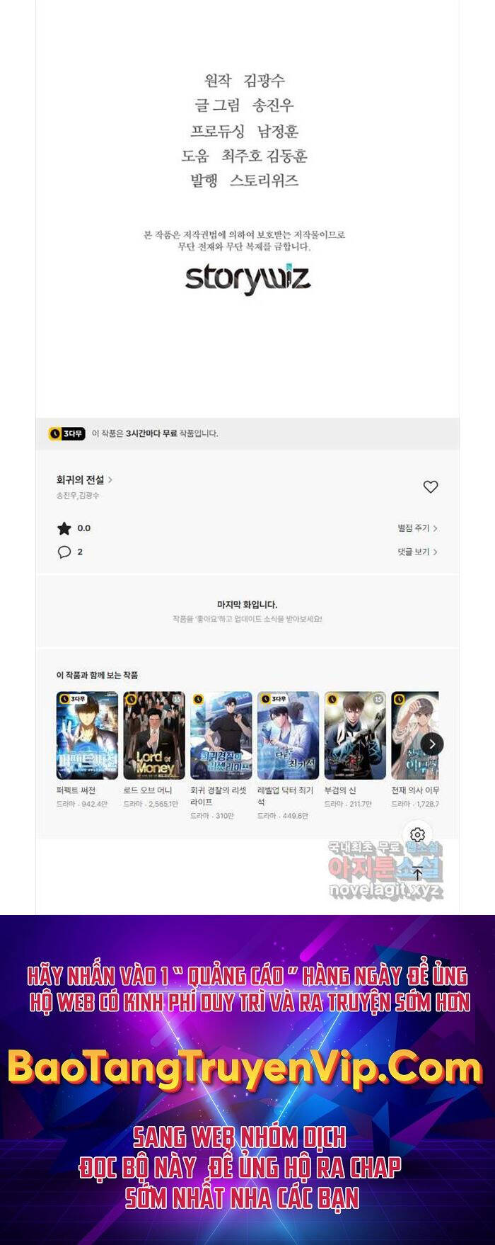 Sự Trở Lại Của Huyền Thoại Chap 93 - Next Chap 94