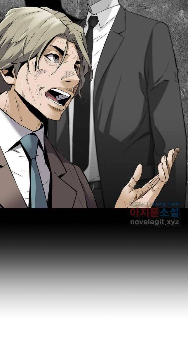 Sự Trở Lại Của Huyền Thoại Chap 94 - Next Chap 95