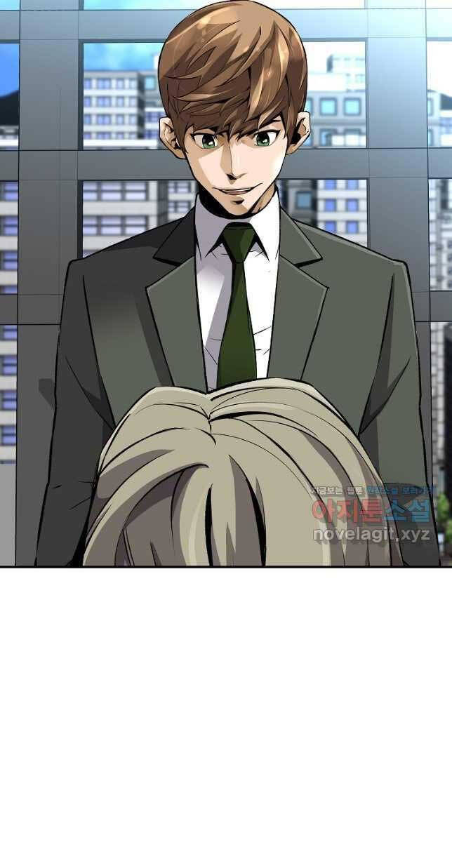 Sự Trở Lại Của Huyền Thoại Chap 94 - Next Chap 95
