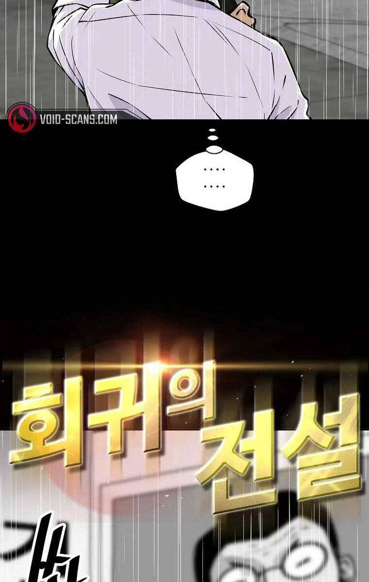 Sự Trở Lại Của Huyền Thoại Chap 96 - Next Chap 97