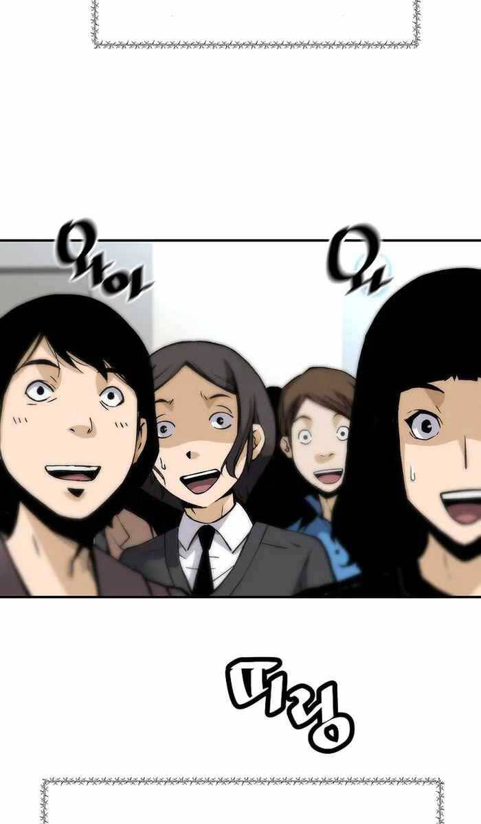 Sự Trở Lại Của Huyền Thoại Chap 98 - Next Chap 99