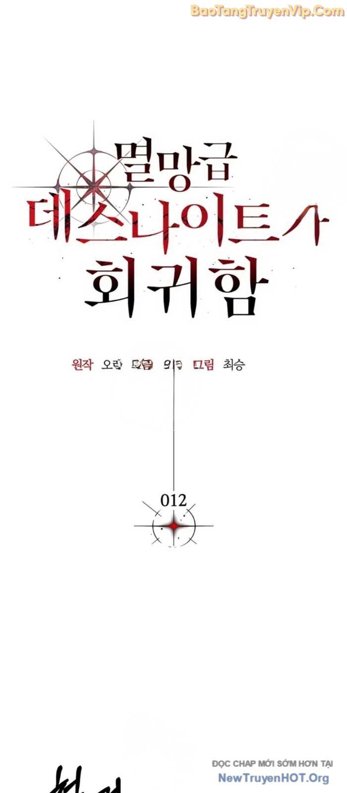Sự Trở Lại Của Kỵ Sĩ Tử Thần Cấp Thảm Hoạ Chap 12 - Next Chap 13