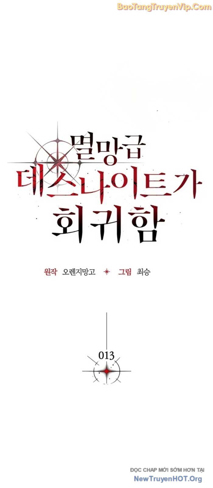 Sự Trở Lại Của Kỵ Sĩ Tử Thần Cấp Thảm Hoạ Chap 13 - Next Chap 14