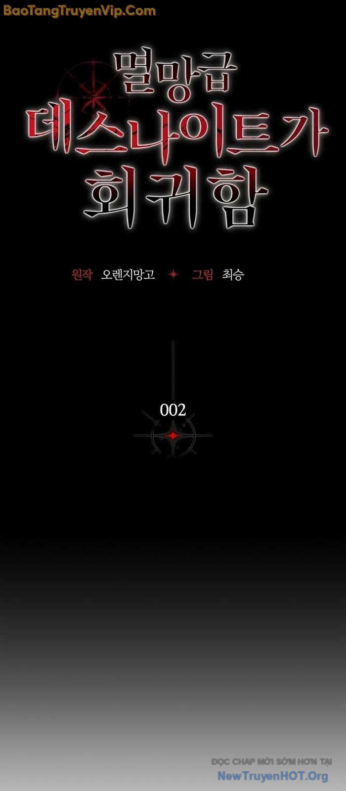 Sự Trở Lại Của Kỵ Sĩ Tử Thần Cấp Thảm Hoạ Chap 2 - Next Chap 3