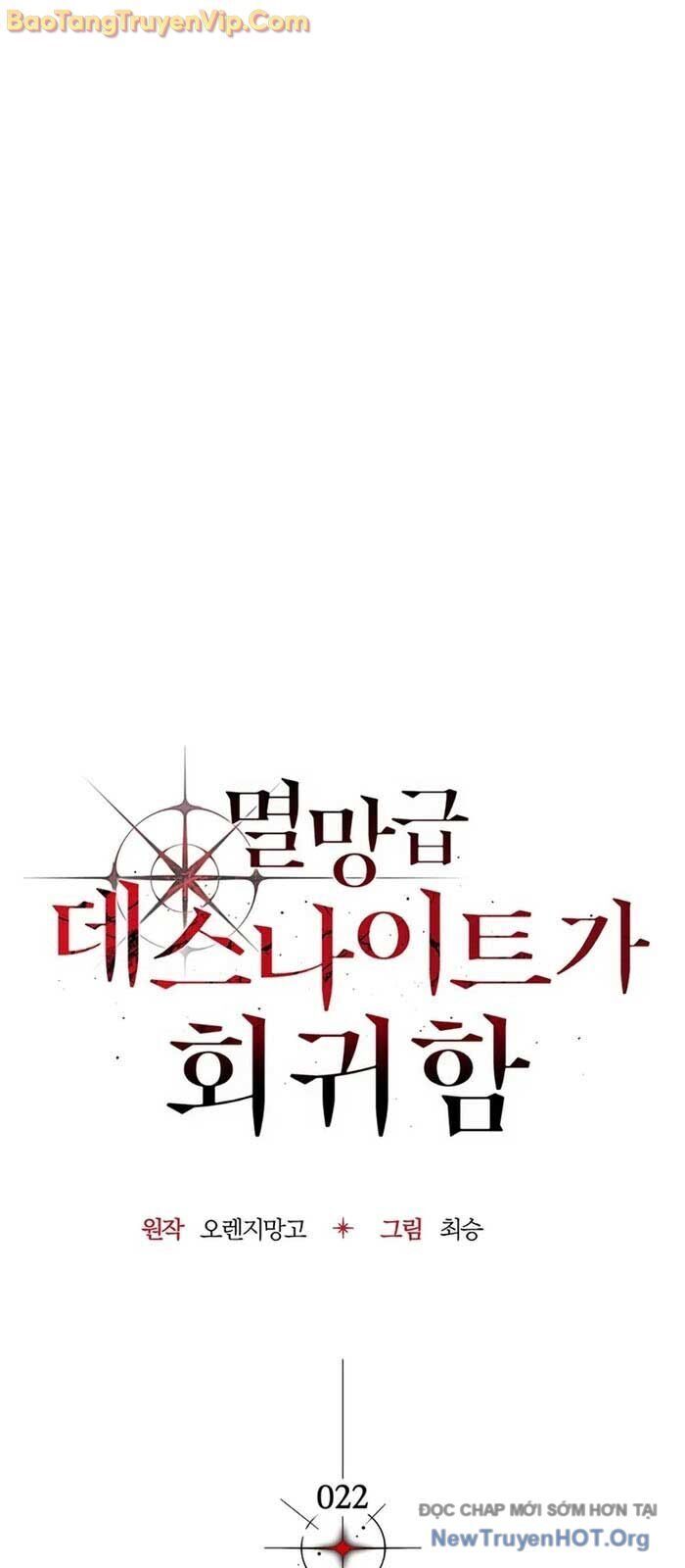 Sự Trở Lại Của Kỵ Sĩ Tử Thần Cấp Thảm Hoạ Chap 22 - Next Chap 23