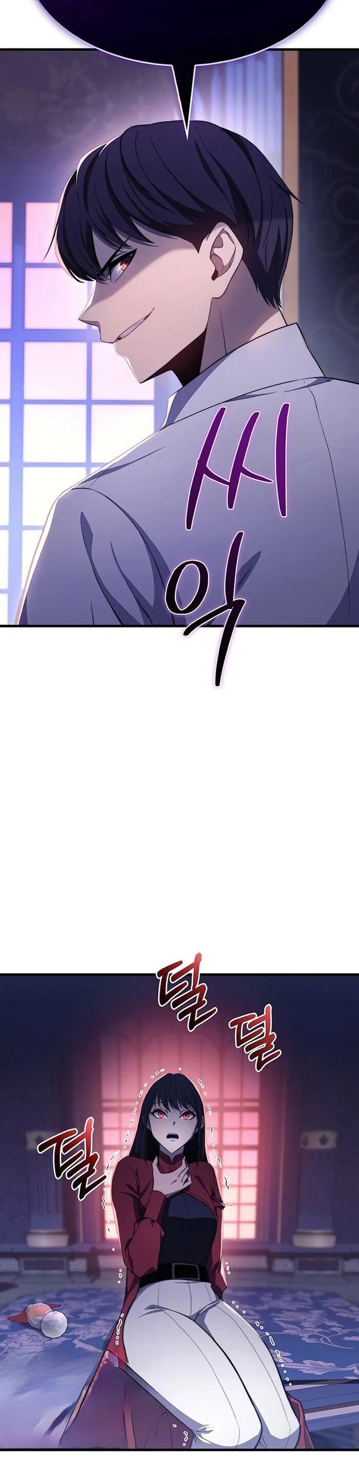 Sự Trở Lại Của Kỵ Sĩ Tử Thần Cấp Thảm Hoạ Chap 25 - Next Chap 26