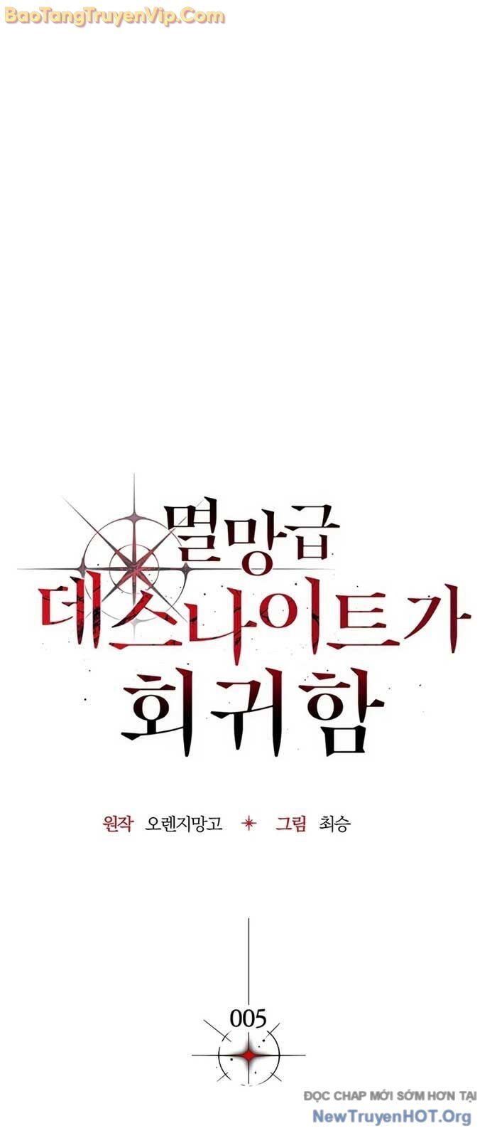 Sự Trở Lại Của Kỵ Sĩ Tử Thần Cấp Thảm Hoạ Chap 5 - Next Chap 6