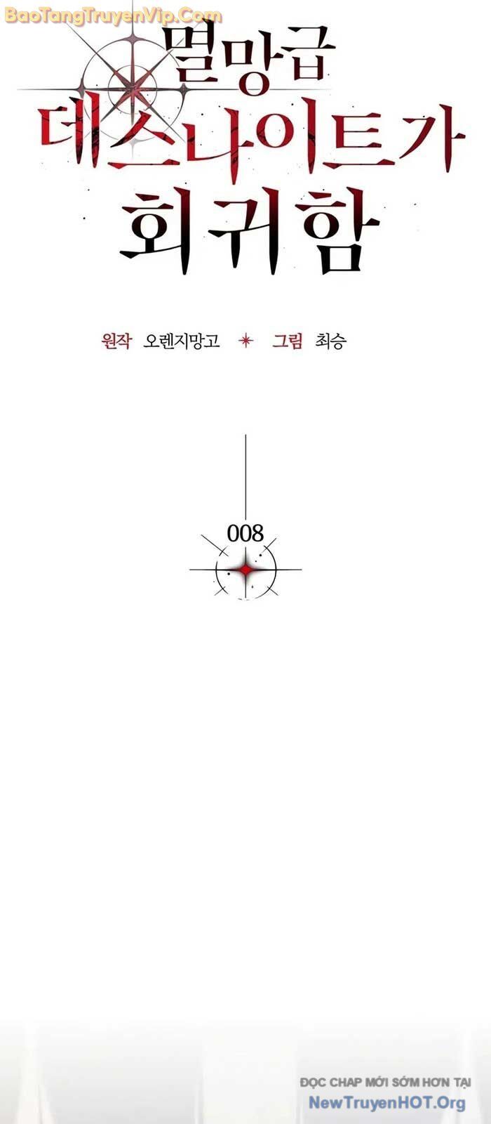Sự Trở Lại Của Kỵ Sĩ Tử Thần Cấp Thảm Hoạ Chap 8 - Next Chap 9