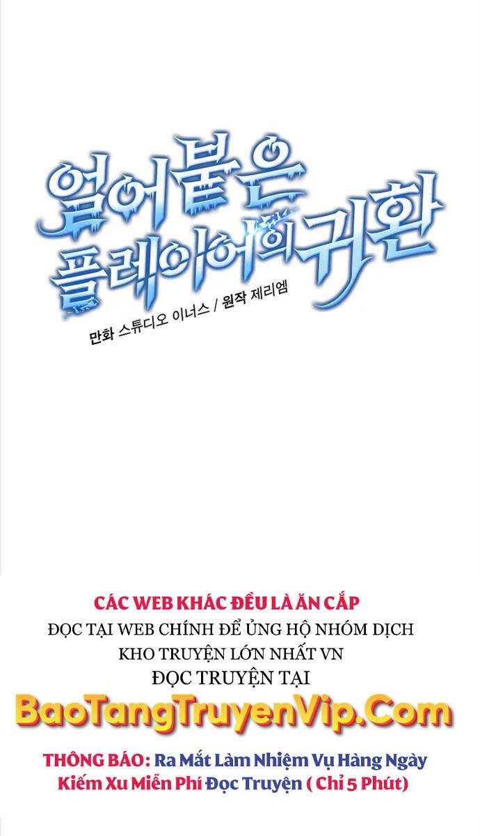 Sự Trở Lại Của Người Chơi Bị Đóng Băng Chap 100 - Next Chap 101