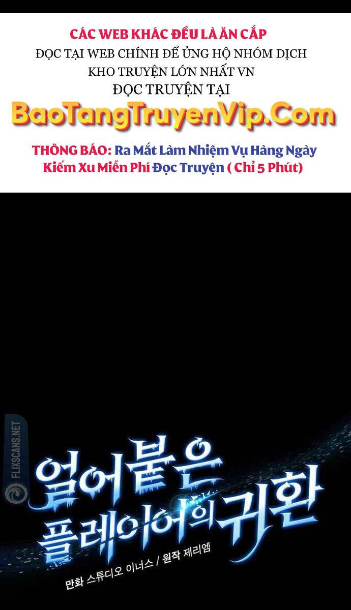 Sự Trở Lại Của Người Chơi Bị Đóng Băng Chap 106 - Next Chap 107