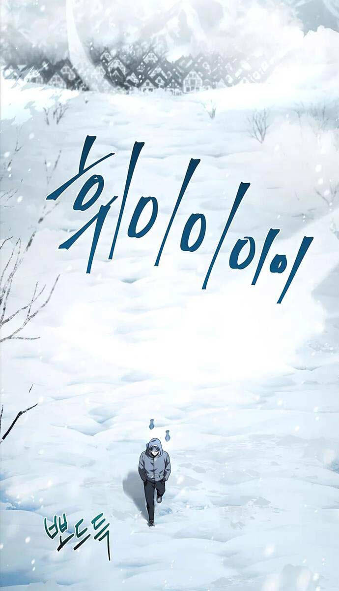 Sự Trở Lại Của Người Chơi Bị Đóng Băng Chap 110 - Next Chap 111
