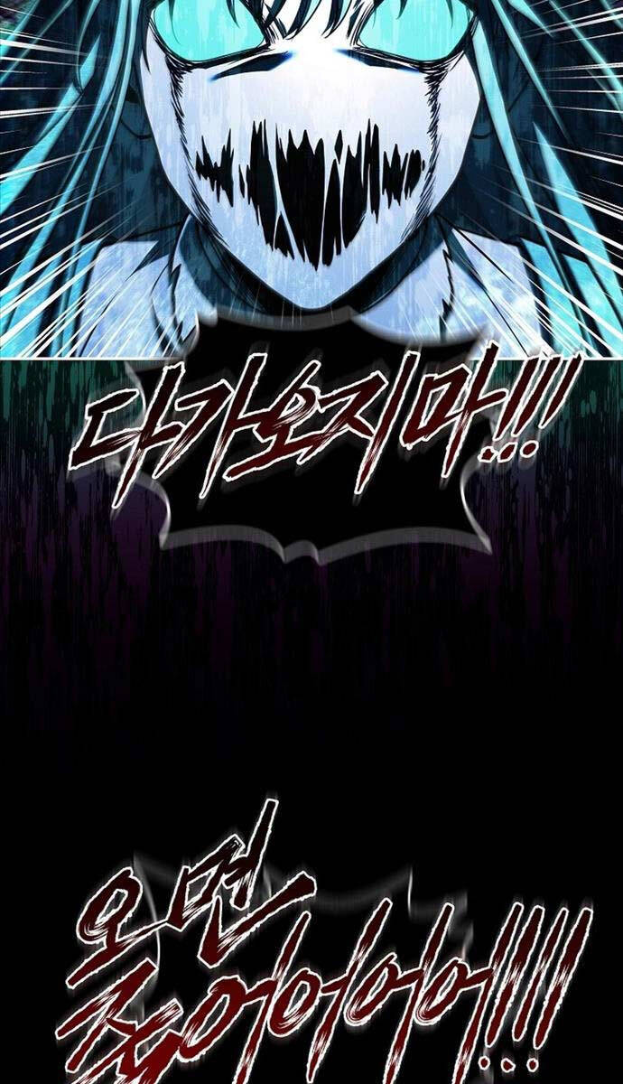 Sự Trở Lại Của Người Chơi Bị Đóng Băng Chap 111 - Next Chap 112