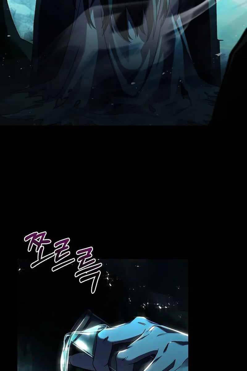 Sự Trở Lại Của Người Chơi Bị Đóng Băng Chap 112 - Next Chap 113