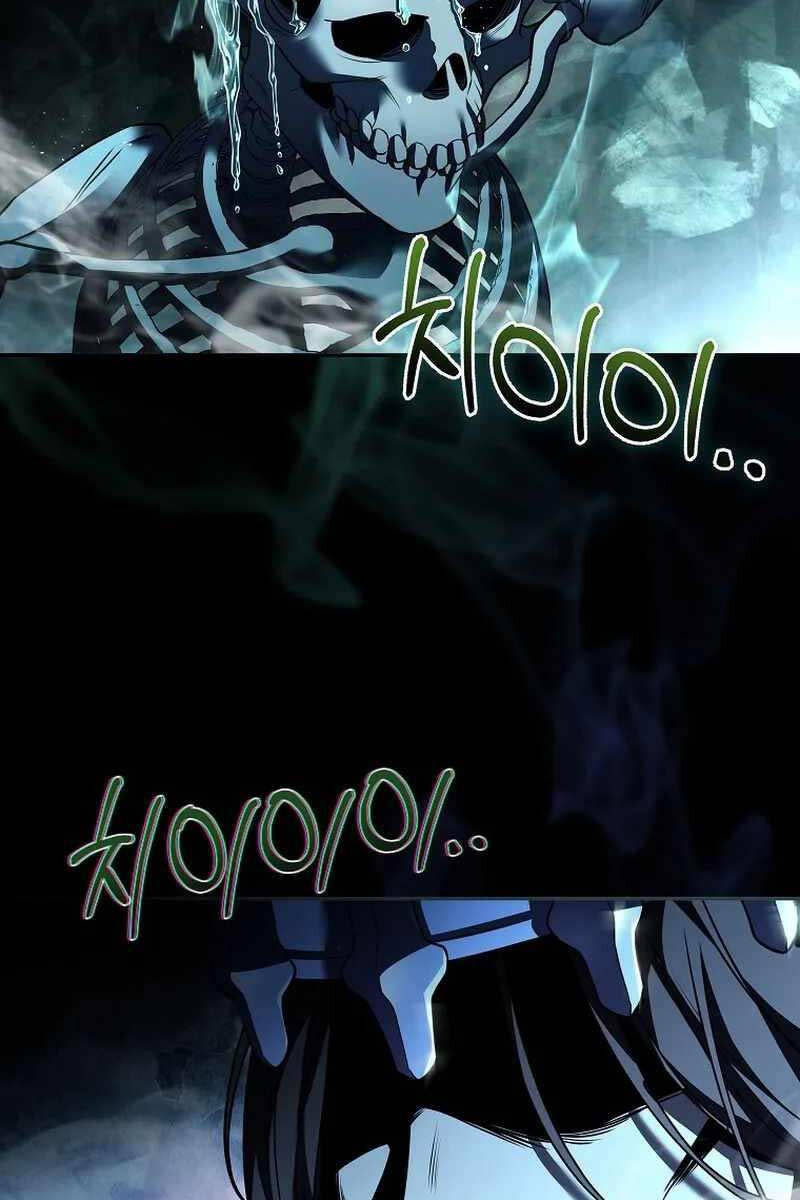 Sự Trở Lại Của Người Chơi Bị Đóng Băng Chap 112 - Next Chap 113