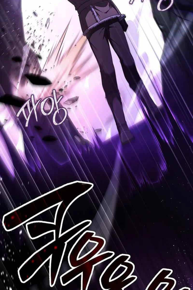 Sự Trở Lại Của Người Chơi Bị Đóng Băng Chap 112 - Next Chap 113