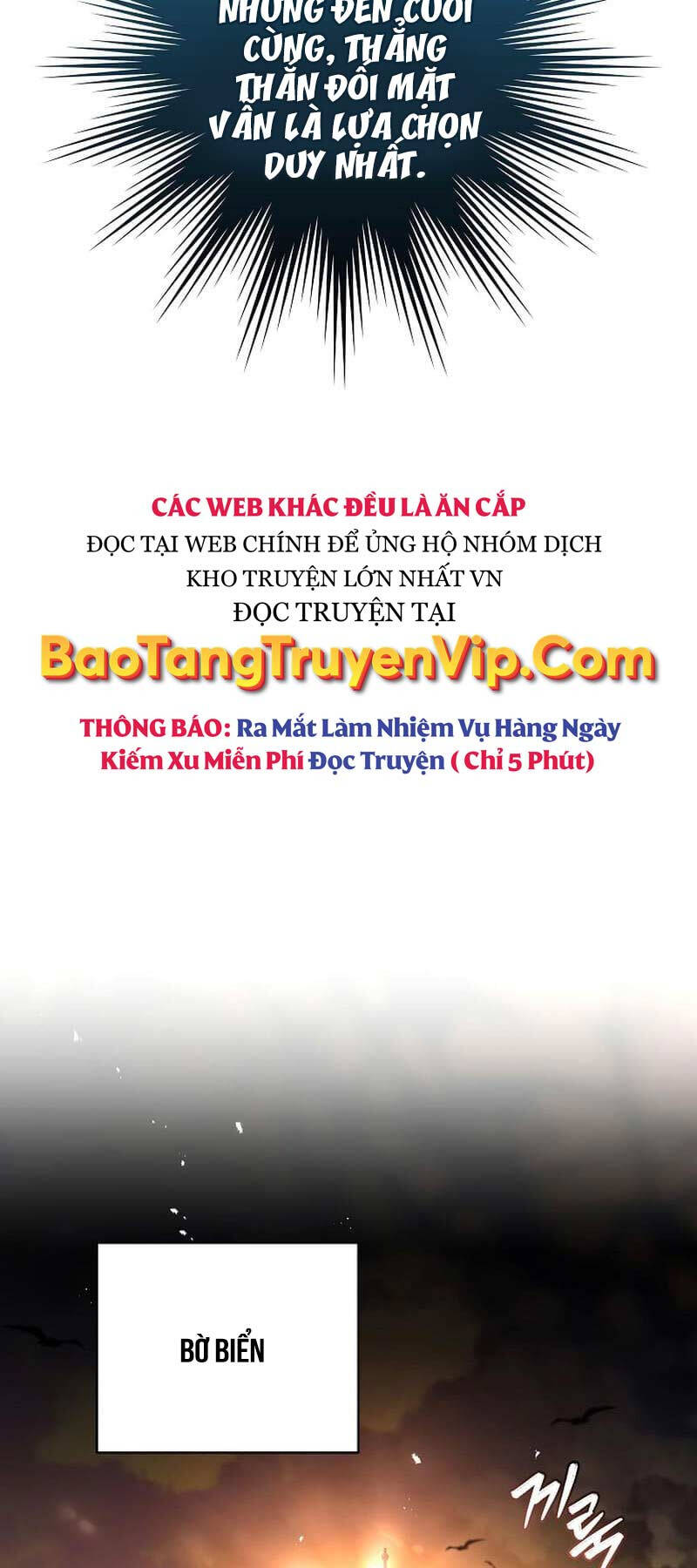 Sự Trở Lại Của Người Chơi Bị Đóng Băng Chap 119 - Next Chap 120
