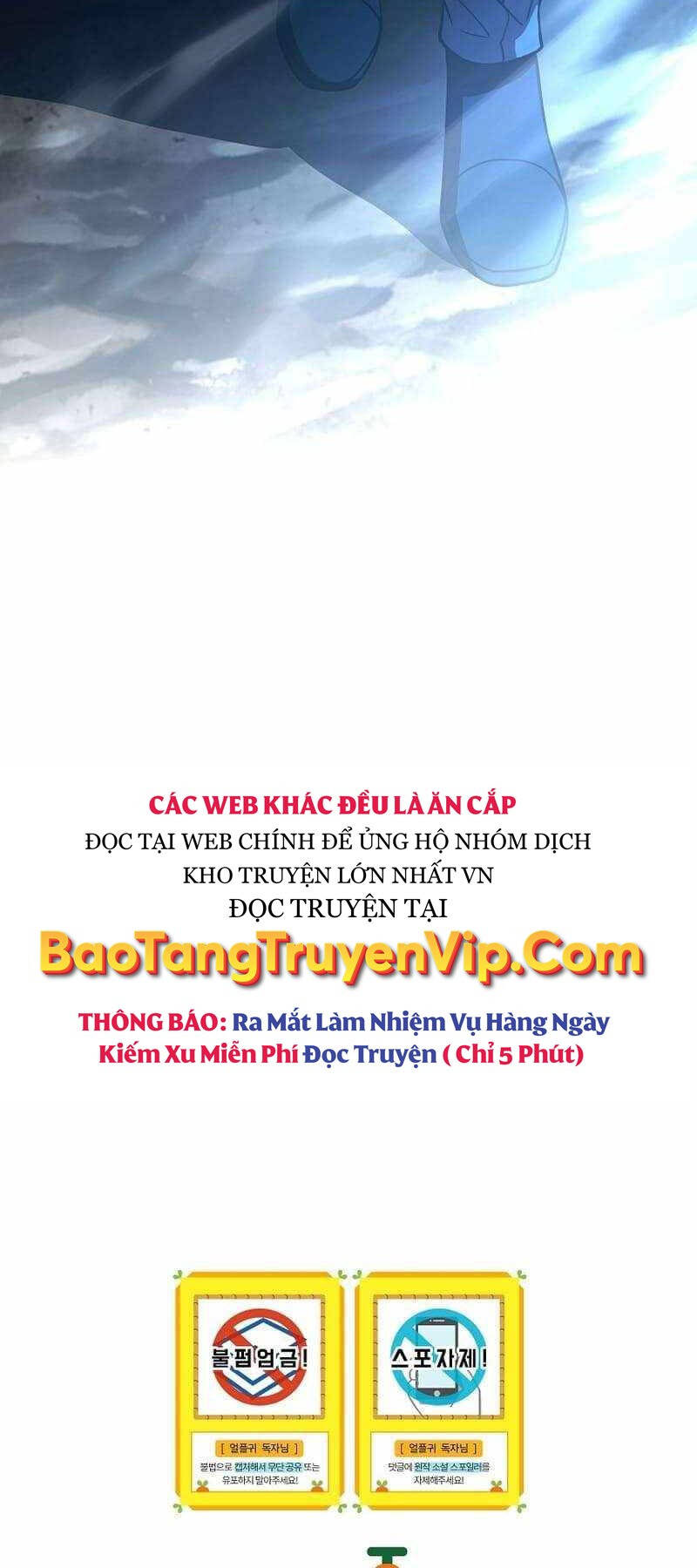 Sự Trở Lại Của Người Chơi Bị Đóng Băng Chap 120 - Next Chap 121