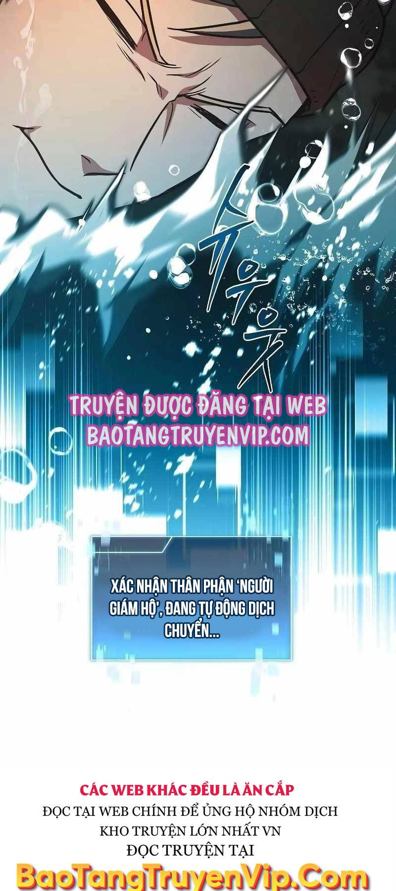 Sự Trở Lại Của Người Chơi Bị Đóng Băng Chap 121 - Next Chap 122