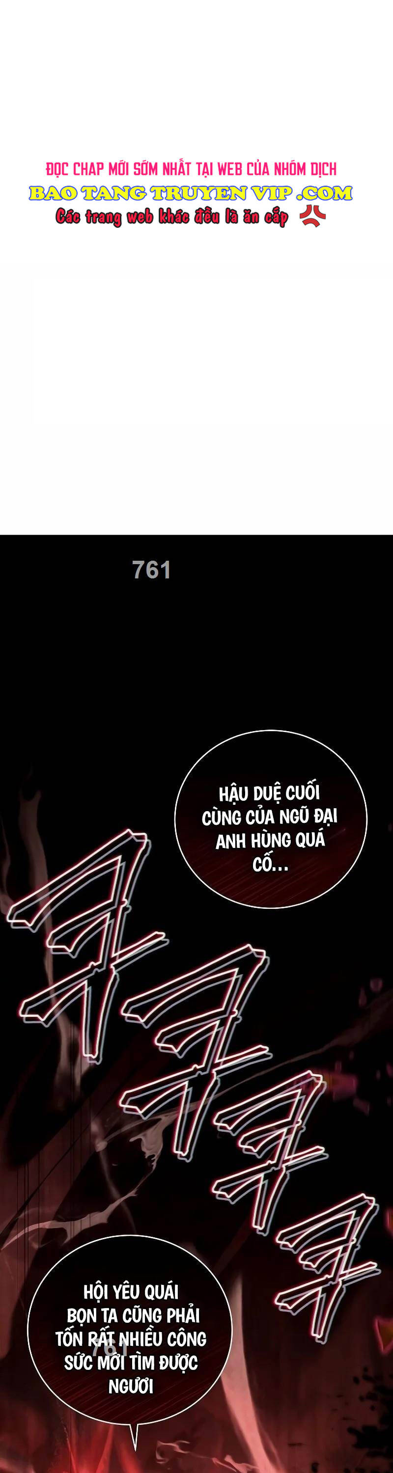Sự Trở Lại Của Người Chơi Bị Đóng Băng Chap 122 - Next Chap 123