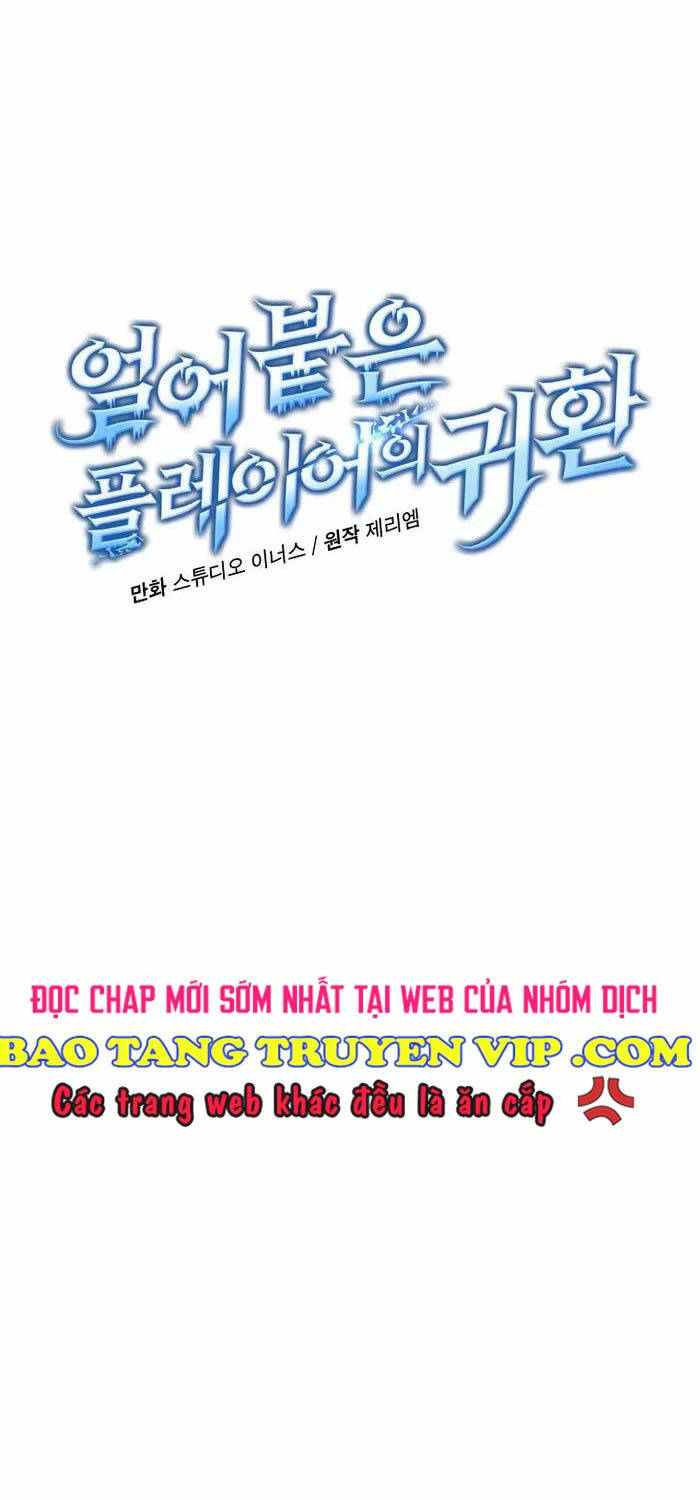 Sự Trở Lại Của Người Chơi Bị Đóng Băng Chap 129 - Next Chap 130