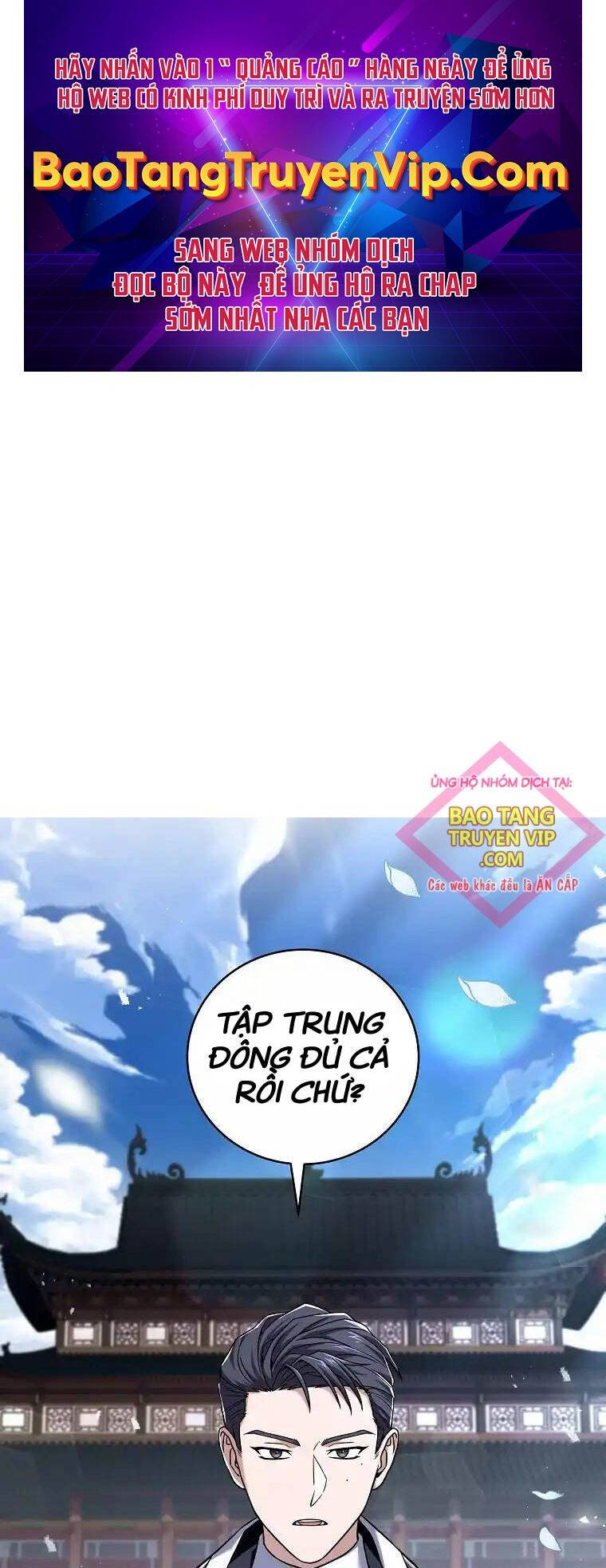Sự Trở Lại Của Người Chơi Bị Đóng Băng Chap 133 - Next Chap 134