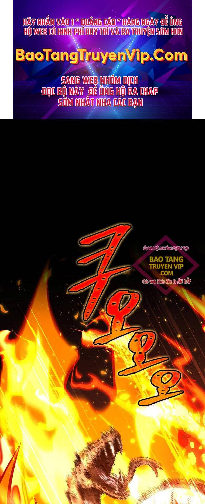 Sự Trở Lại Của Người Chơi Bị Đóng Băng Chap 134 - Next Chap 135