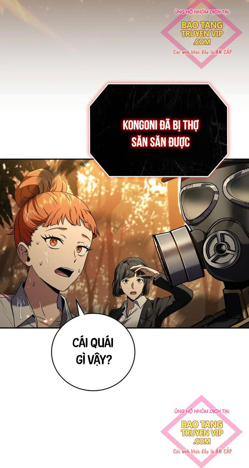 Sự Trở Lại Của Người Chơi Bị Đóng Băng Chap 134 - Next Chap 135