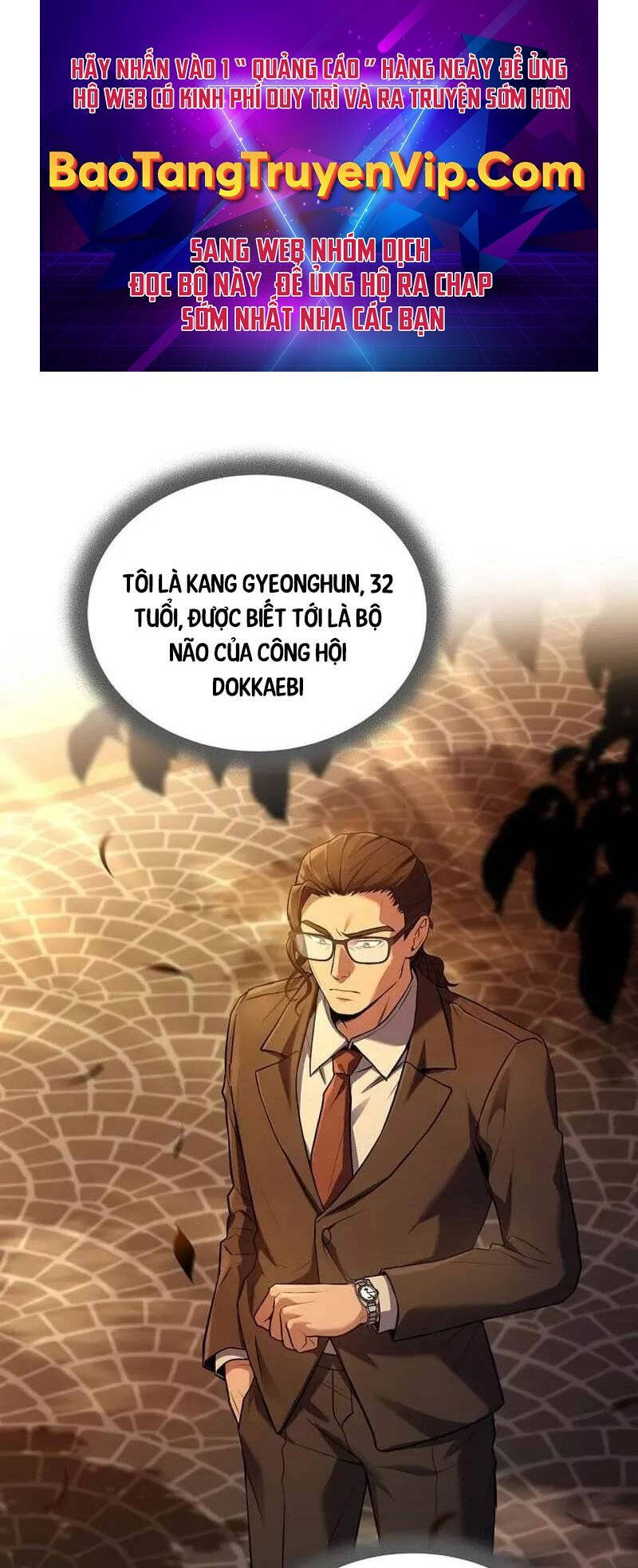 Sự Trở Lại Của Người Chơi Bị Đóng Băng Chap 135 - Next Chap 136