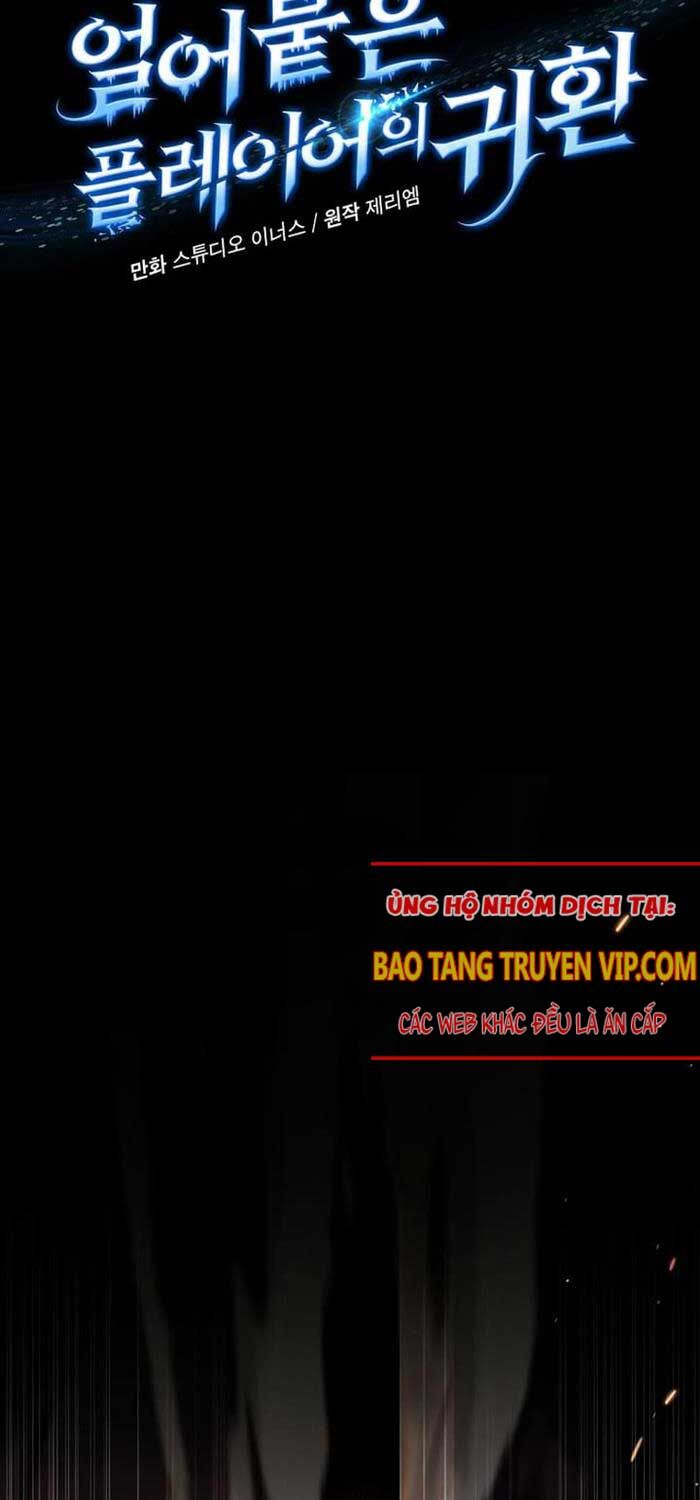 Sự Trở Lại Của Người Chơi Bị Đóng Băng Chap 145 - Next Chap 146