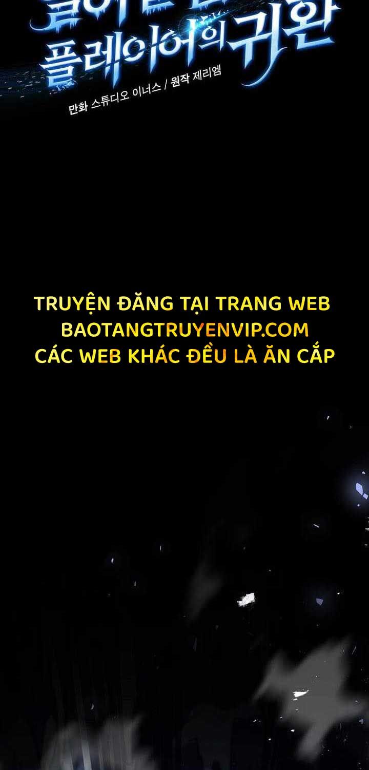 Sự Trở Lại Của Người Chơi Bị Đóng Băng Chap 147 - Next Chap 148