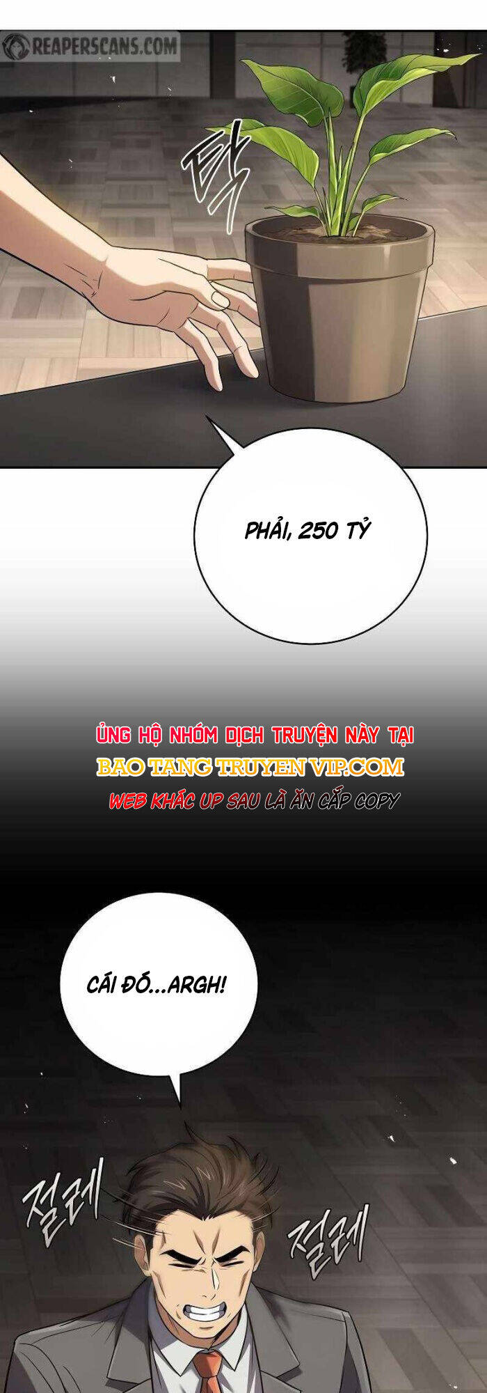Sự Trở Lại Của Người Chơi Bị Đóng Băng Chap 151 - Next Chap 152