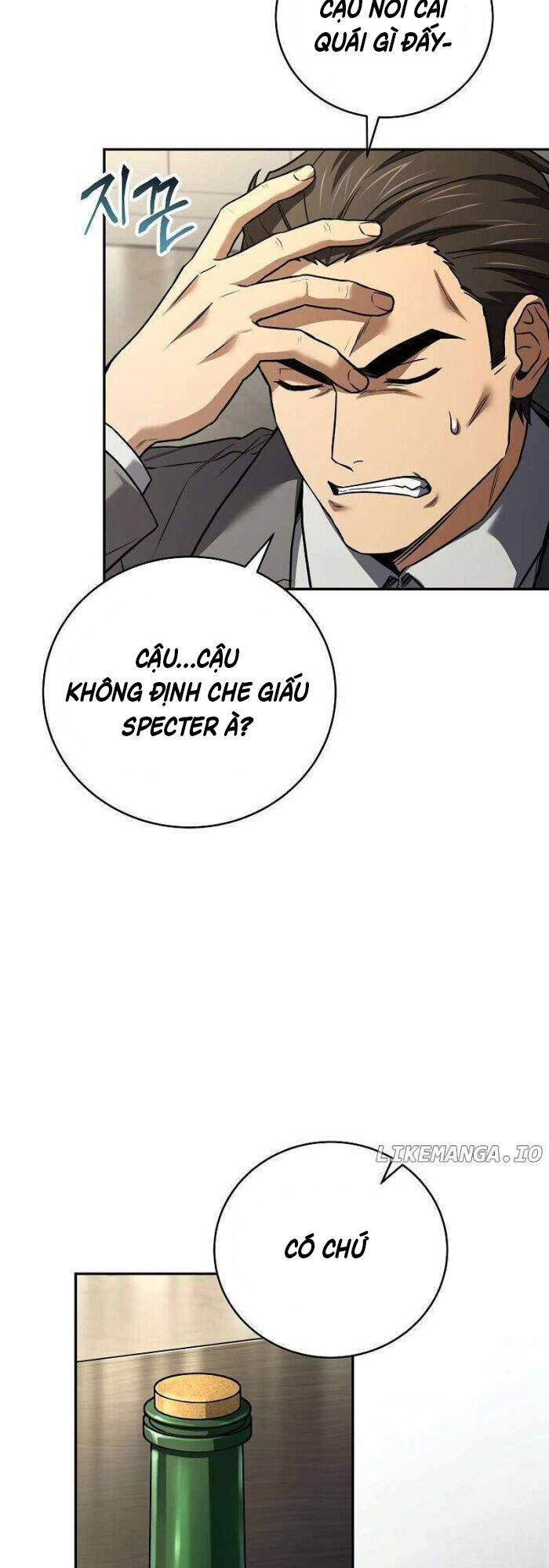 Sự Trở Lại Của Người Chơi Bị Đóng Băng Chap 151 - Next Chap 152
