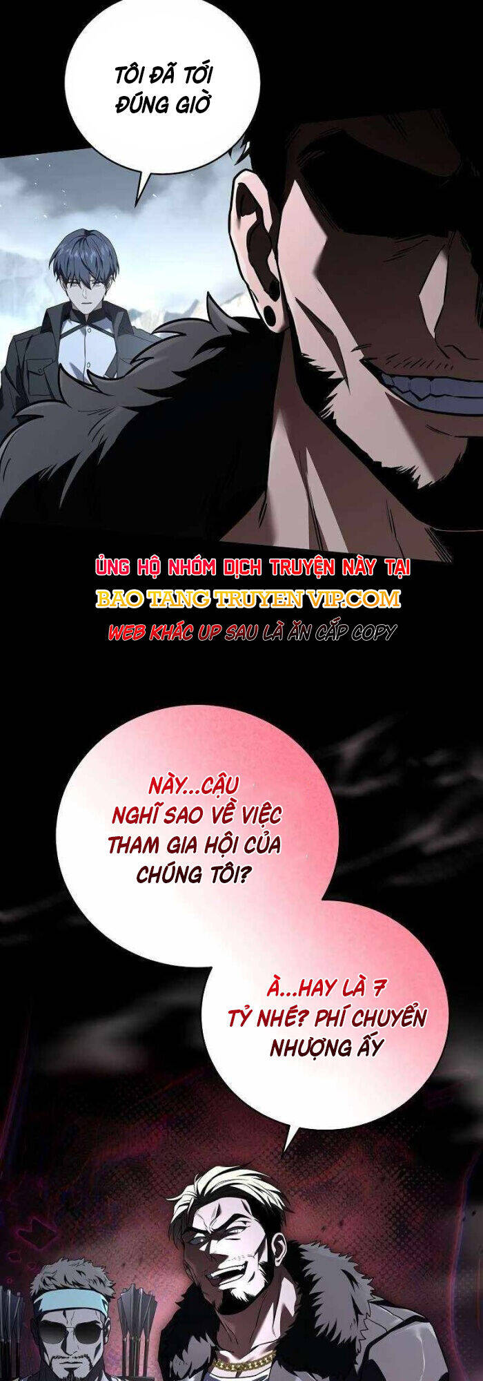 Sự Trở Lại Của Người Chơi Bị Đóng Băng Chap 151 - Next Chap 152
