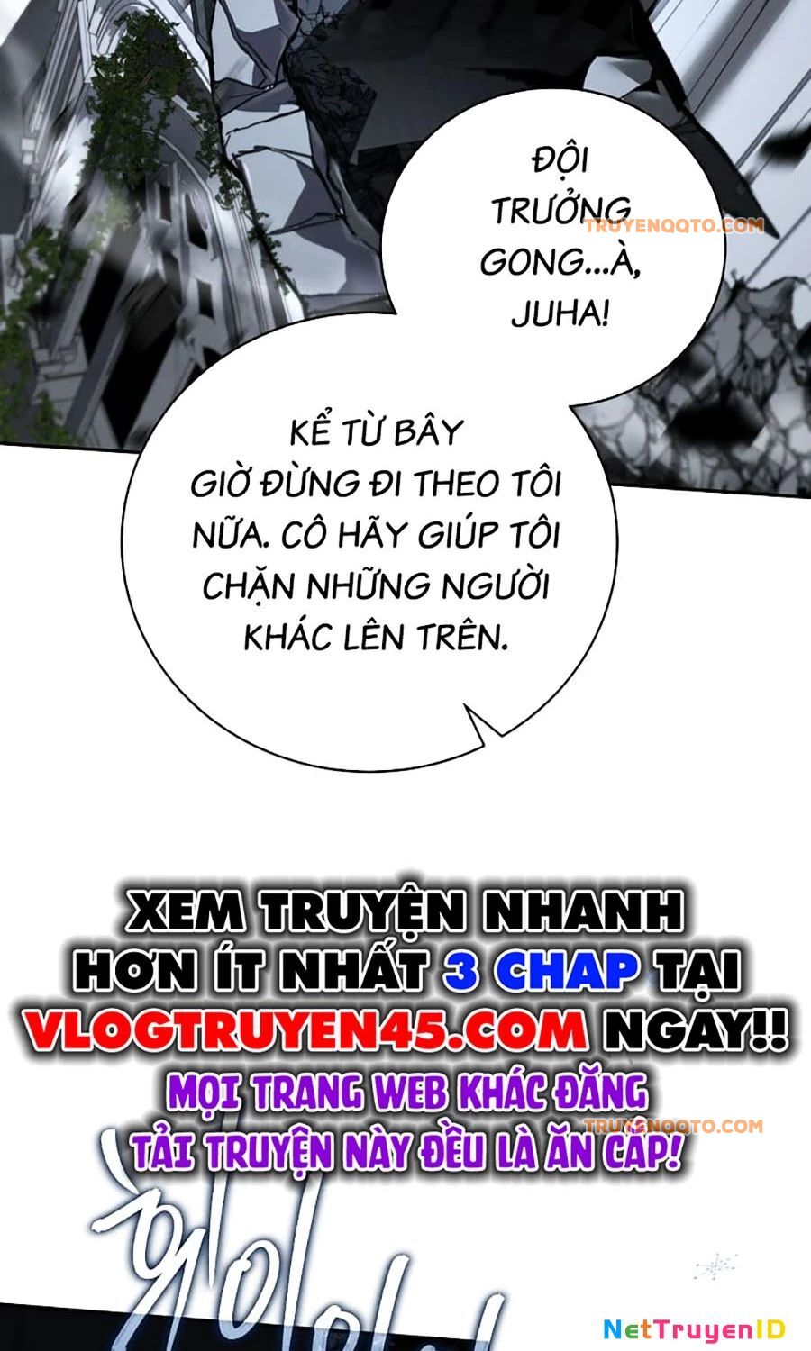 Sự Trở Lại Của Người Chơi Bị Đóng Băng Chap 157 - Next Chap 158