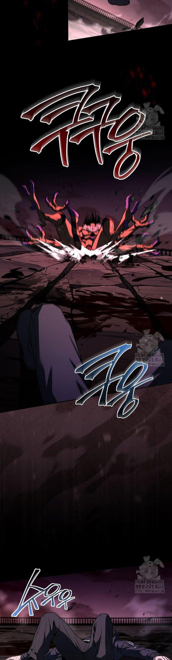 Sự Trở Lại Của Người Chơi Bị Đóng Băng Chap 160 - Next Chap 161