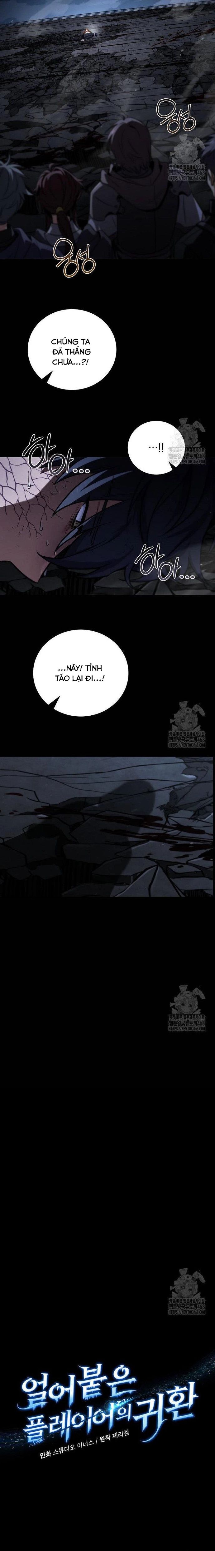 Sự Trở Lại Của Người Chơi Bị Đóng Băng Chap 162 - Next Chap 163