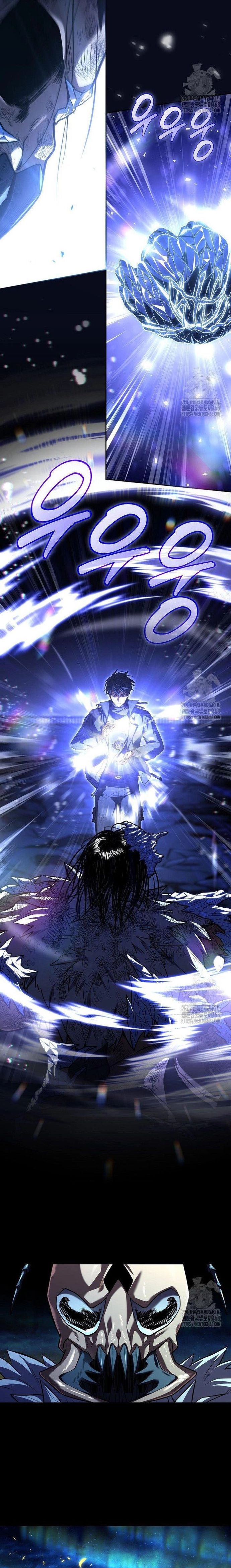Sự Trở Lại Của Người Chơi Bị Đóng Băng Chap 162 - Next Chap 163