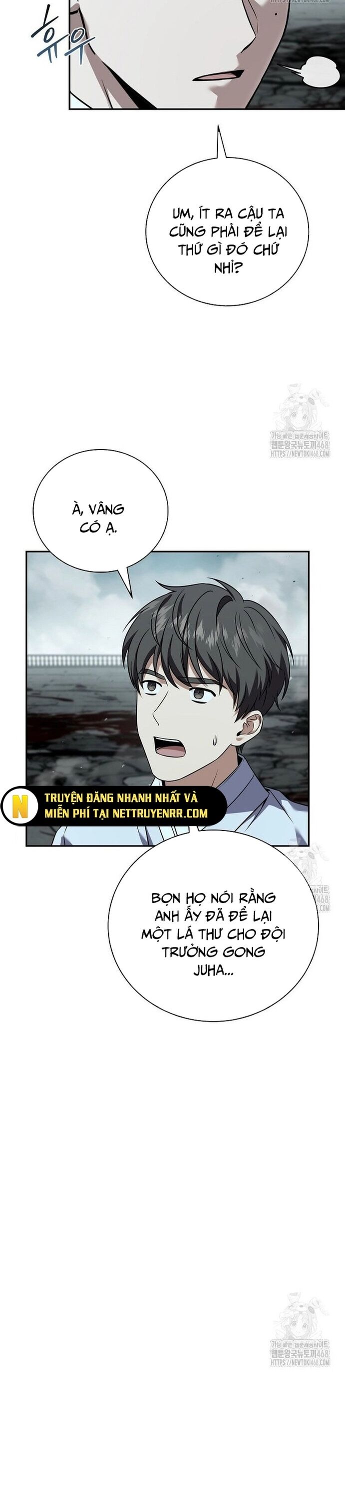 Sự Trở Lại Của Người Chơi Bị Đóng Băng Chap 163 - Next Chap 164