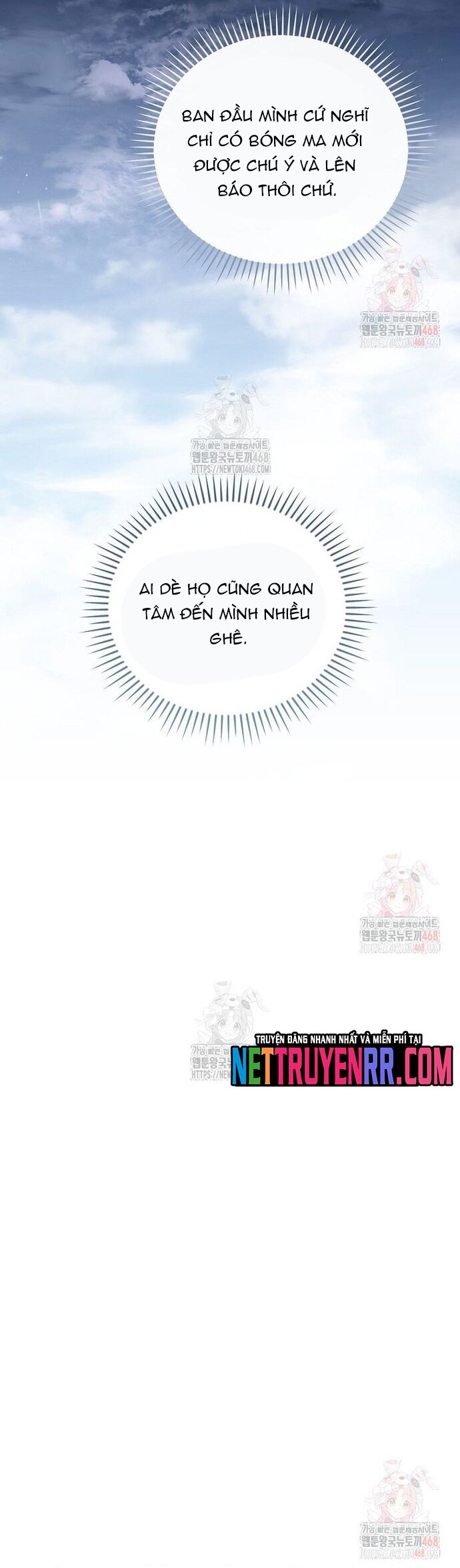 Sự Trở Lại Của Người Chơi Bị Đóng Băng Chap 169 - Next Chap 170